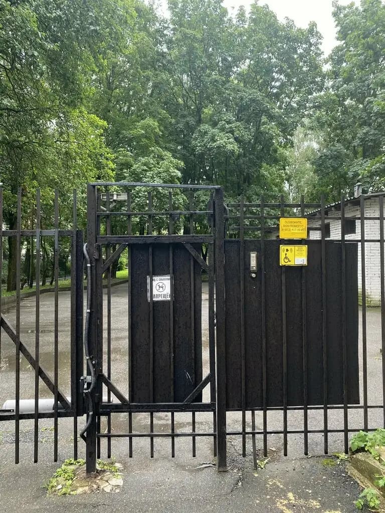 ГБДОУ ЦРР детский сад № 23 Красносельского района Санкт-Петербурга — фото 5