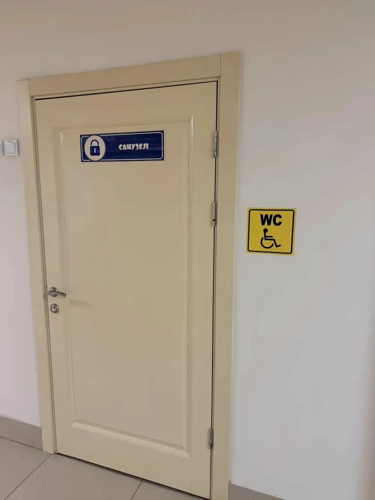 Кудровский детский сад комбинированного вида № 3 — фото 10