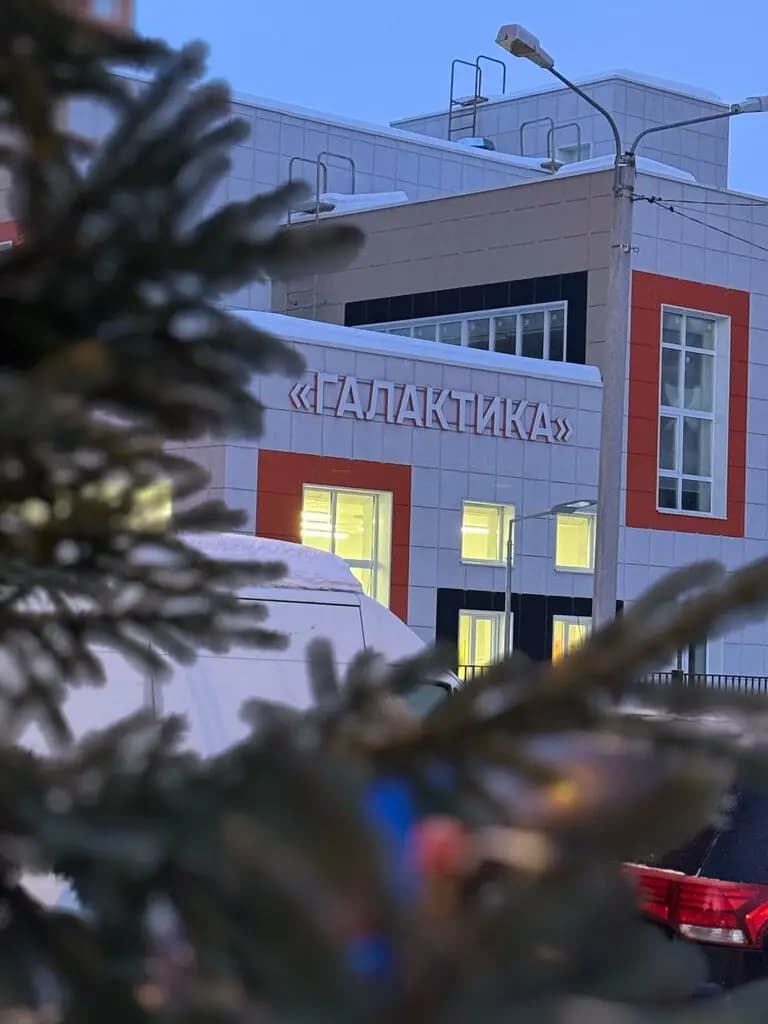 Инженерно-технический лицей Авиатика, дошкольное отделение Галактика — фото 2