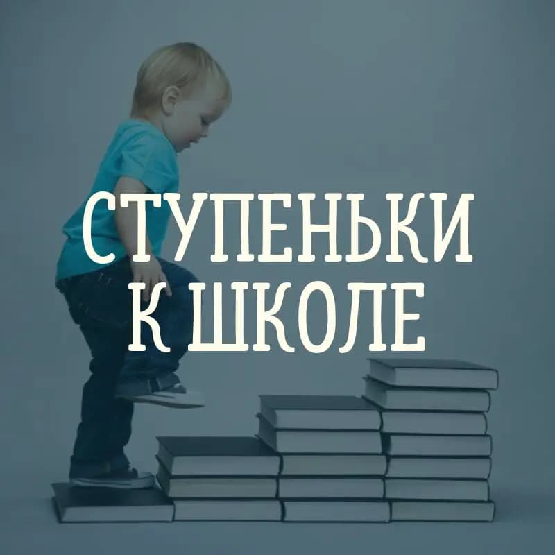 Уникум — фото 8