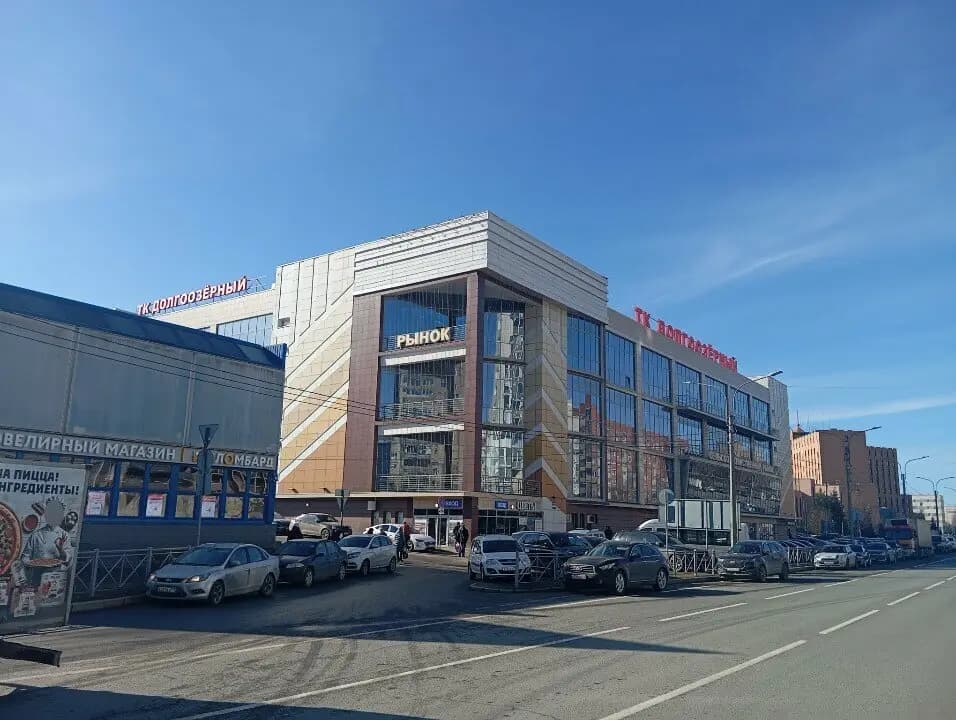 Раз-Два-Три! — фото 4