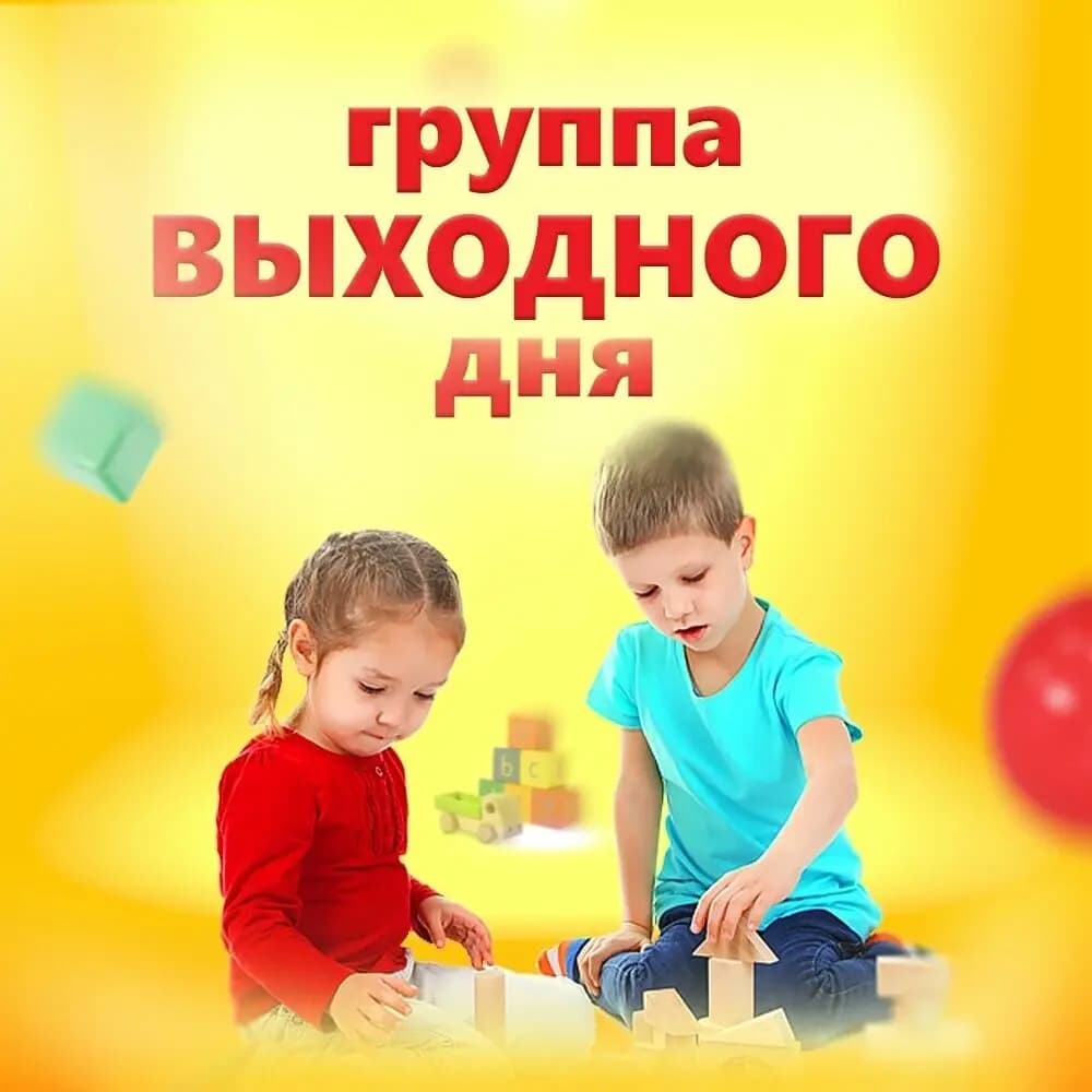 Зайка — фото 6