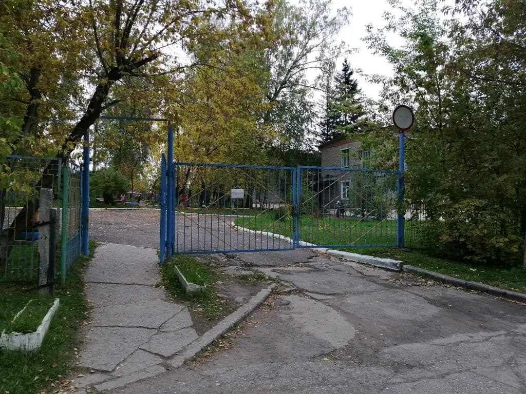 Детский сад № 5 Звёздочка — фото 3