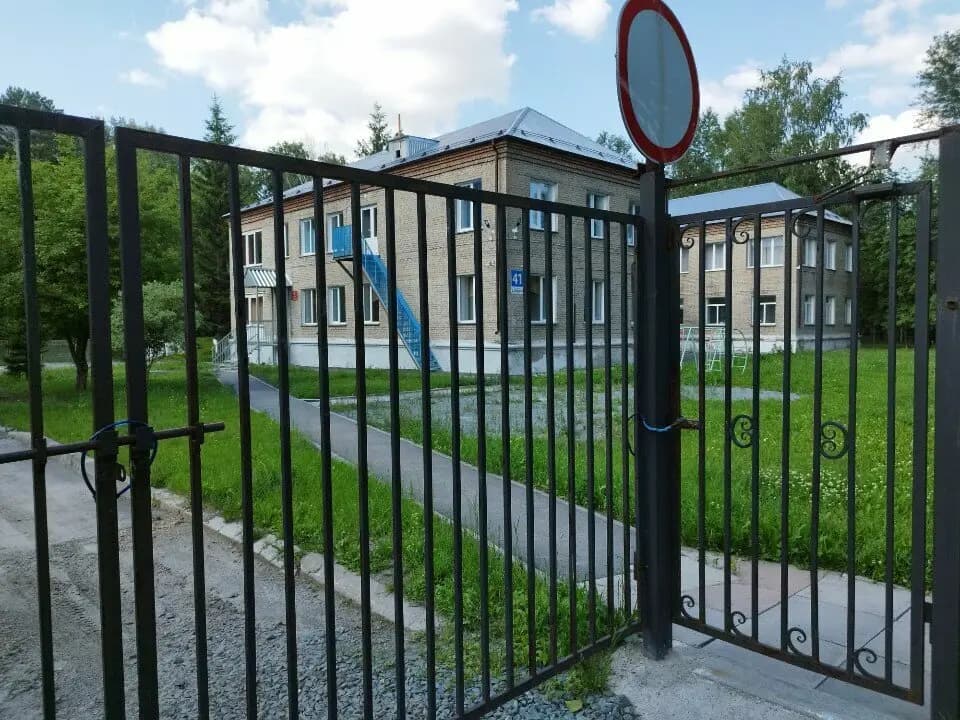Детский сад № 13 комбинированного вида — фото 2