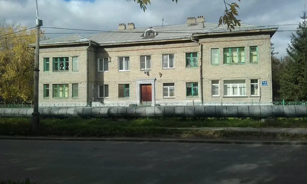 Детский сад № 13 комбинированного вида — фото 3