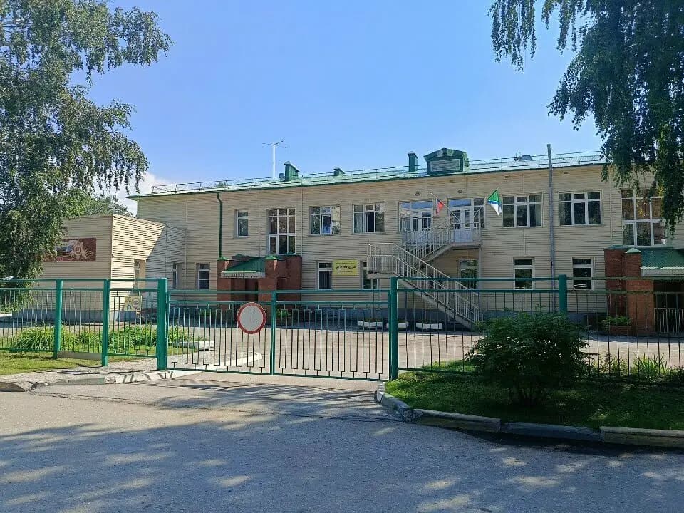 Детский сад № 15 Белочка — фото 1