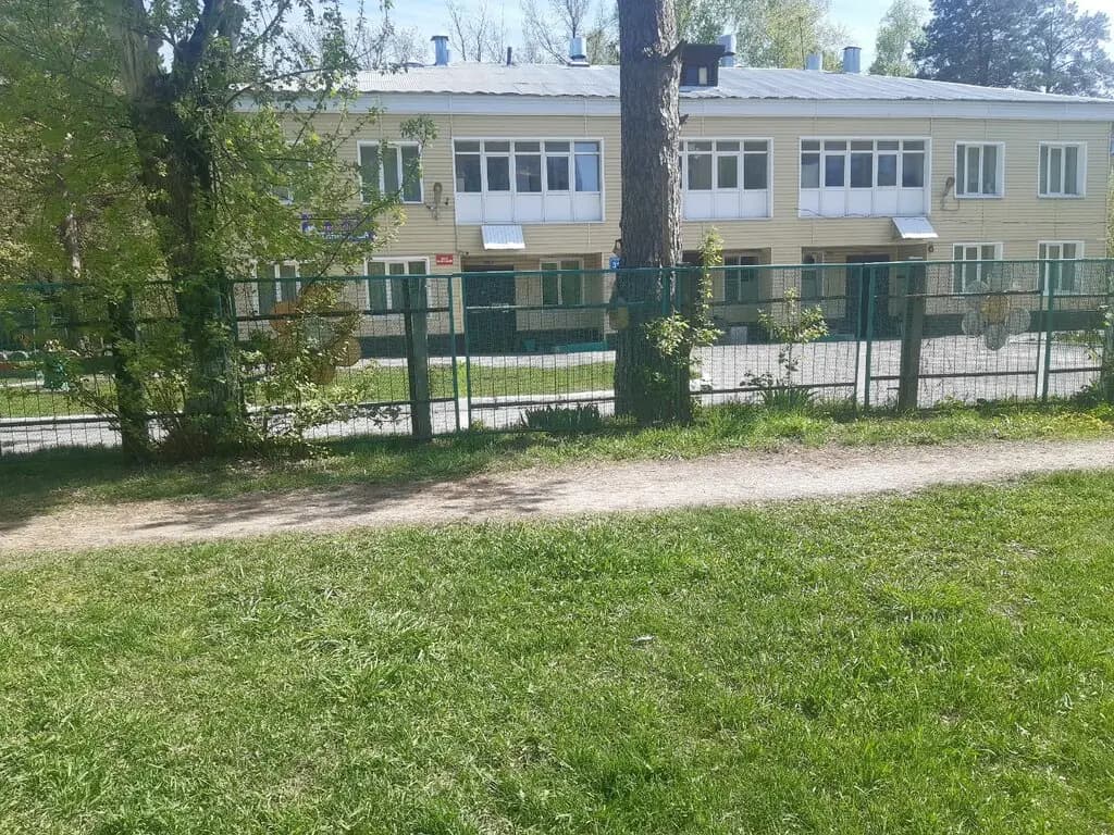 В гостях у Солнышка — фото 3