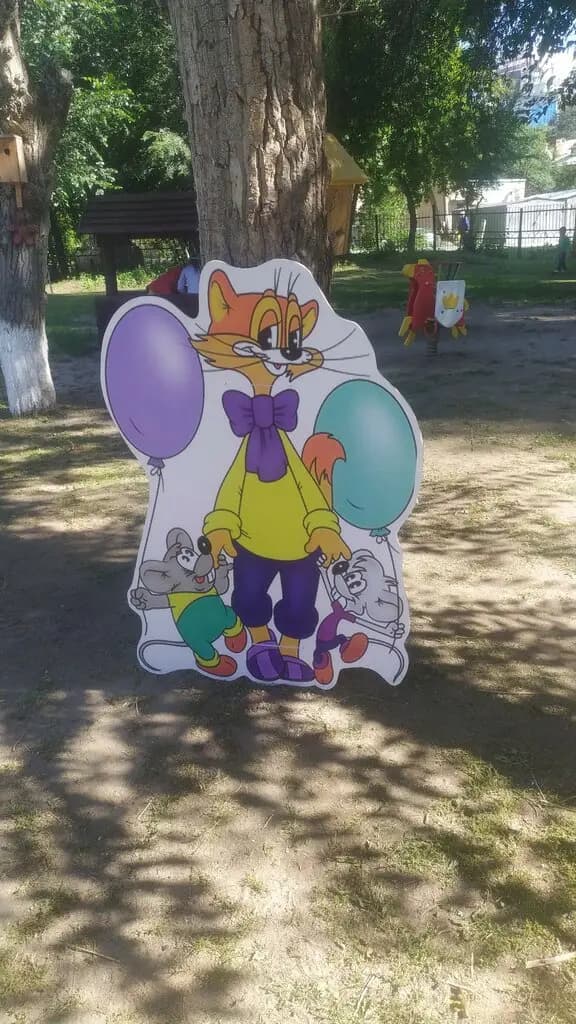 Детский сад № 95 Степашка — фото 5