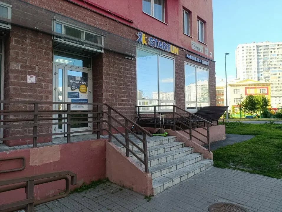 Полиглотики — фото 5