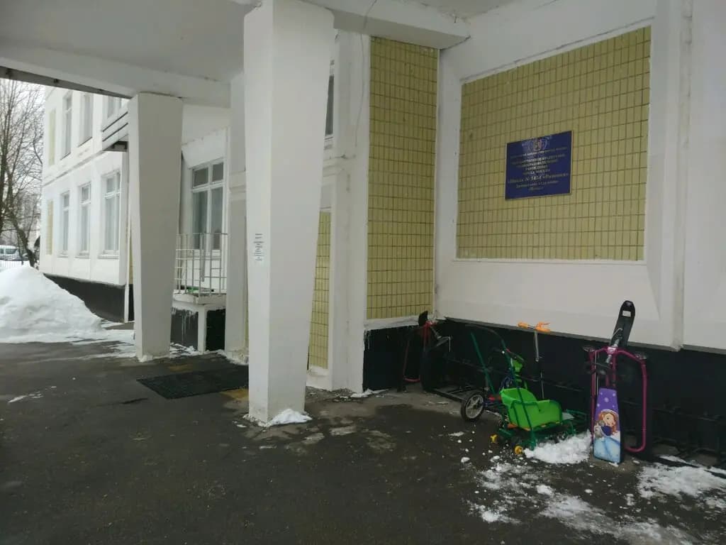 Школа № 1434 Раменки, дошкольные группы Исток — фото 2