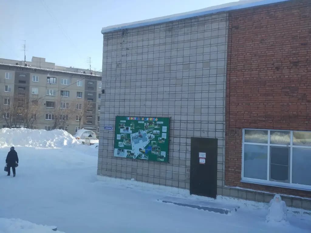 Детский сад Звёздочка — фото 2