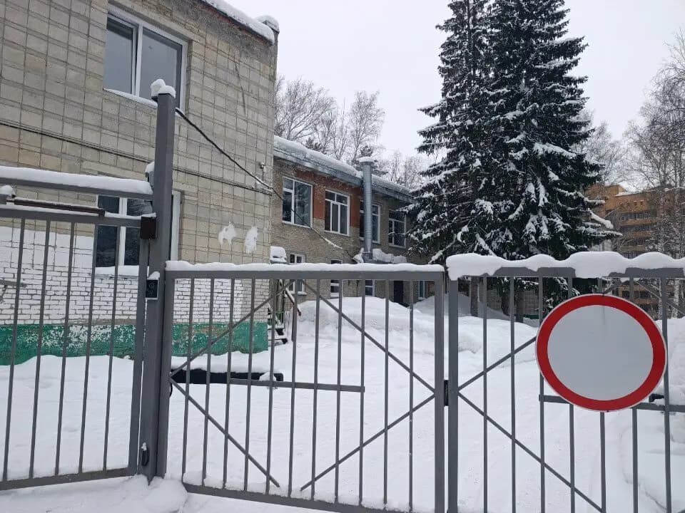 Детский сад № 304 Ромашка — фото 2
