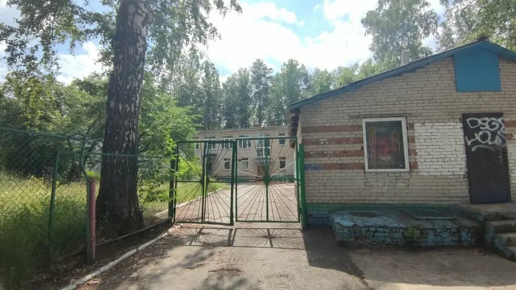 Детский сад № 304 Ромашка — фото 4