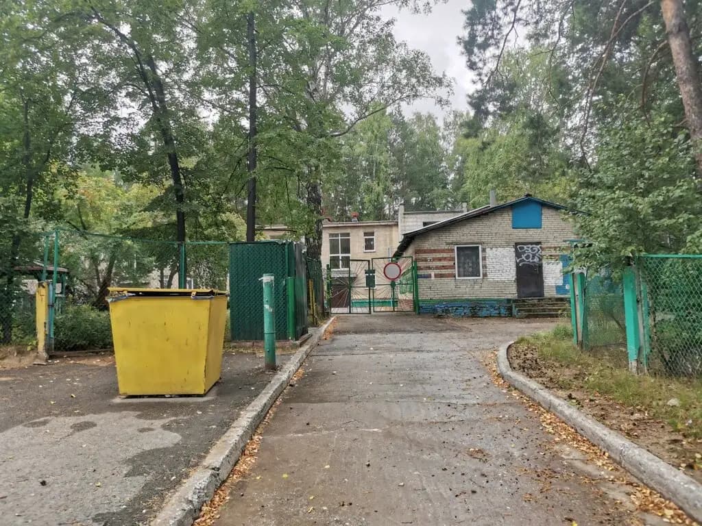 Детский сад № 304 Ромашка — фото 6