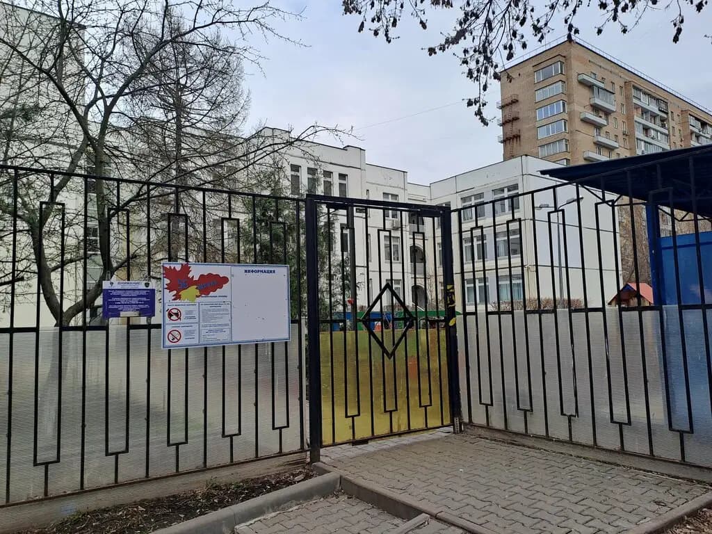 Школа № 56 имени академика В. А. Легасова, дошкольное образование — фото 1