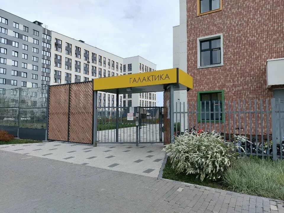 Галактика — фото 8