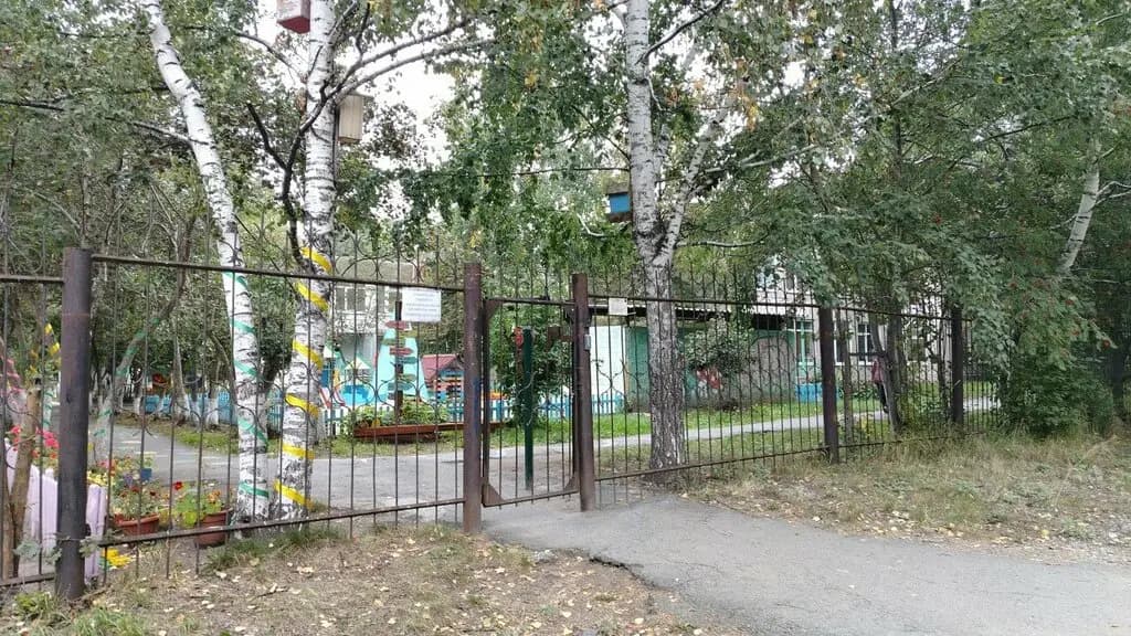 Детский сад № 145 — фото 10