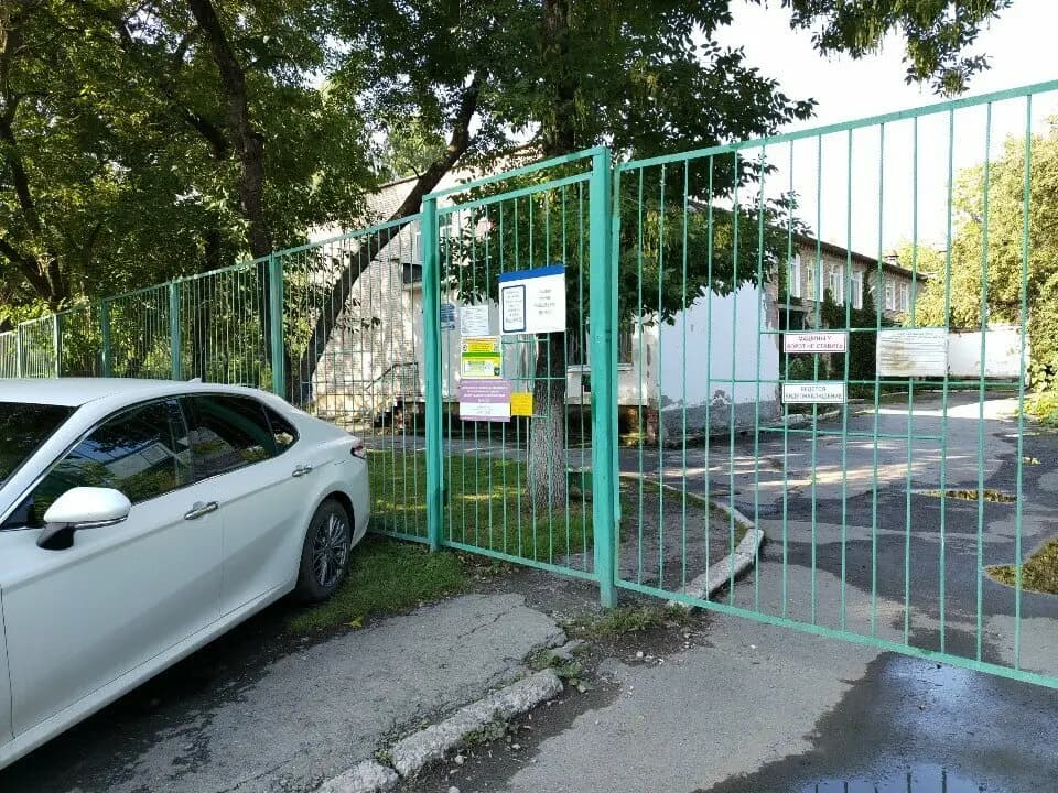 Детский сад компенсирующего вида № 244 — фото 2