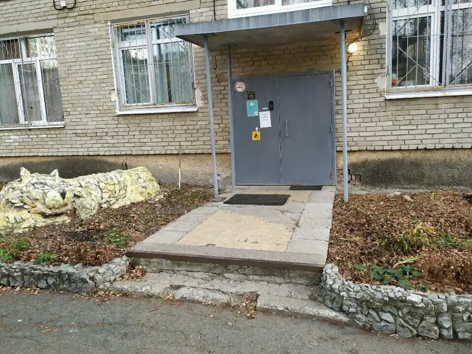 Детский сад компенсирующего вида № 244 — фото 6