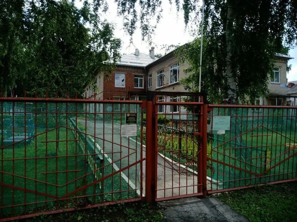 Детский сад Детство — фото 2