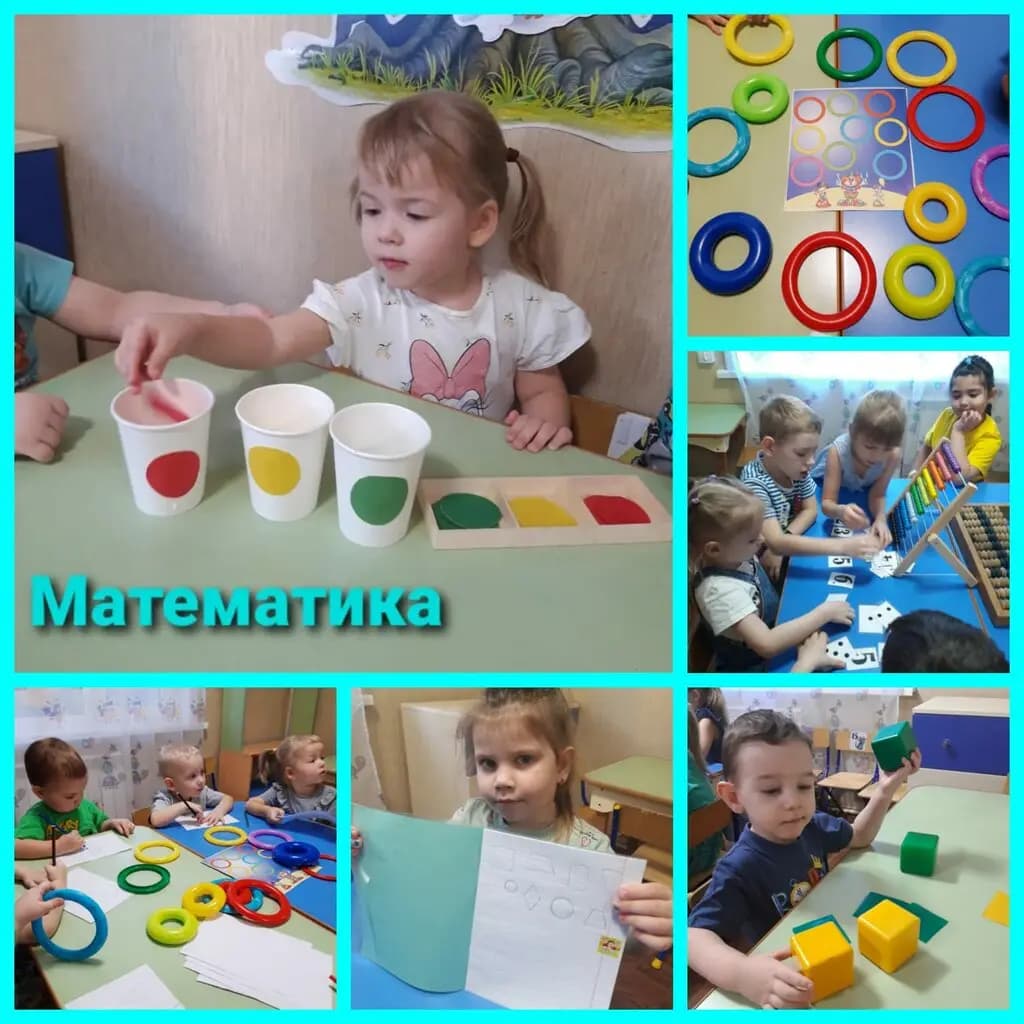 Солнечные лучики — фото 5