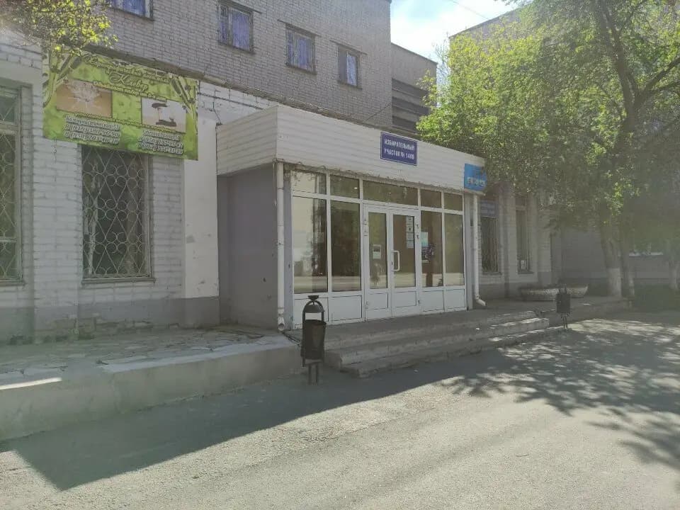 Улыбка — фото 3