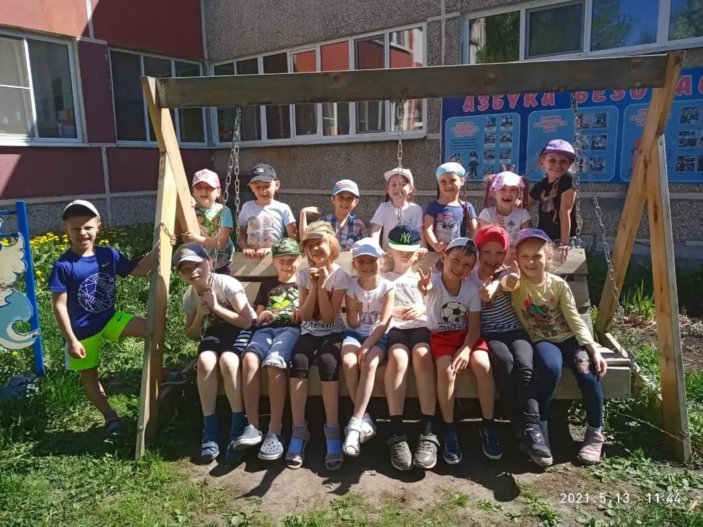 МАДОУ детский сад № 6 — фото 8