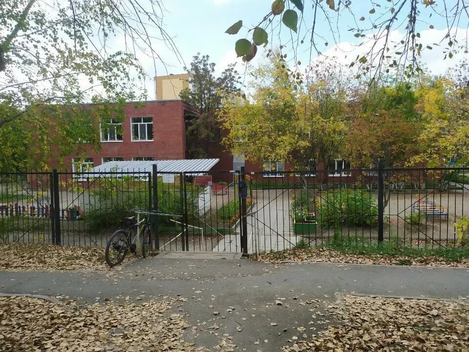 Детский сад № 576 Надежда — фото 8