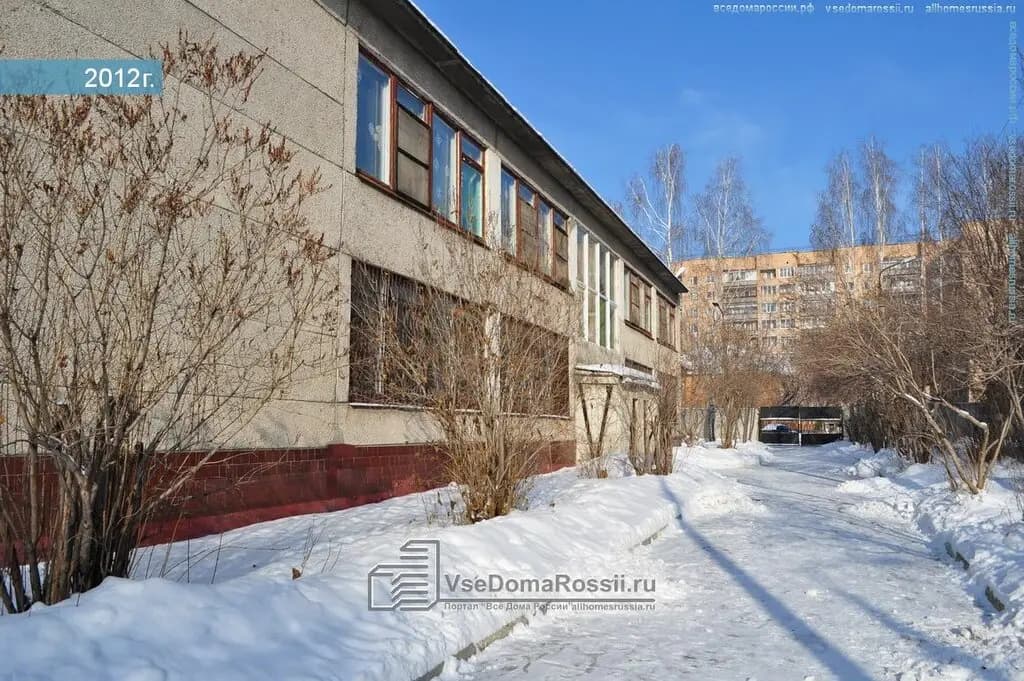 Детский сад № 63 — фото 6
