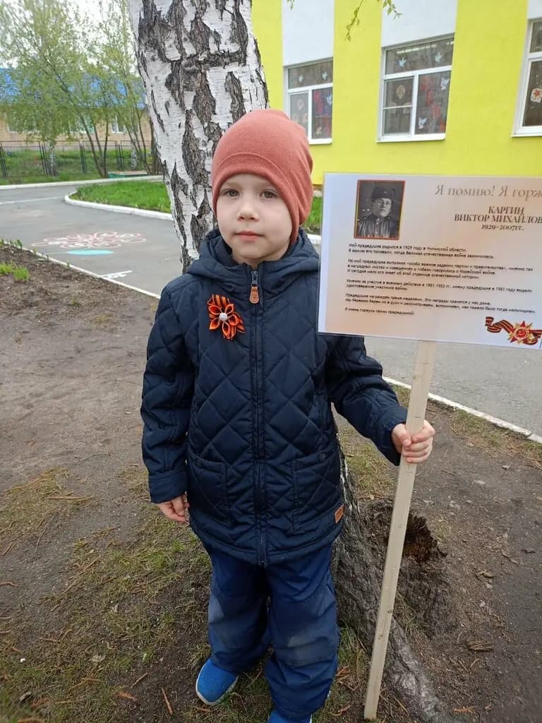 Детский сад № 7 Радуга — фото 2