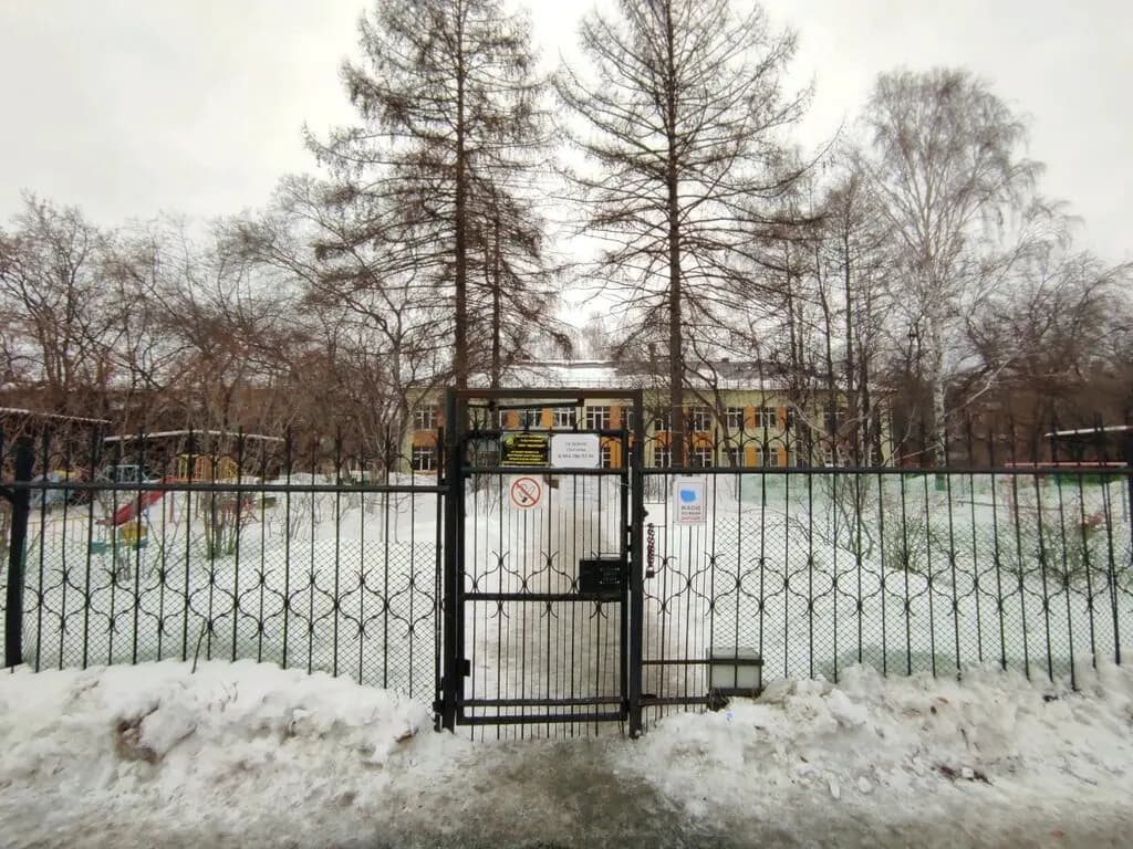 Детский сад № 382 Детство — фото 2