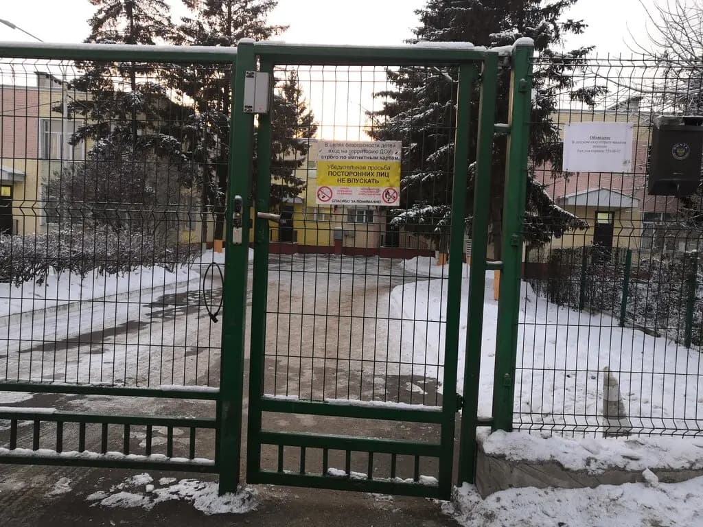 Детский сад № 2 Ленок — фото 5