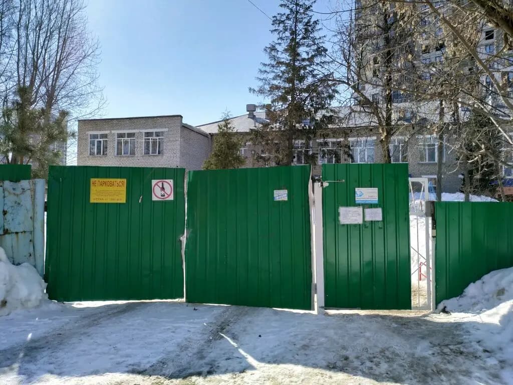 Детский сад № 253 Ромашка — фото 3