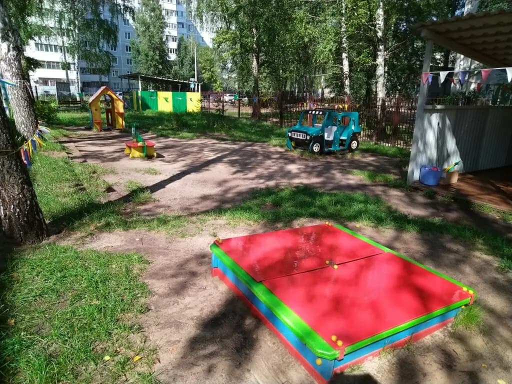 Созвездие детства — фото 5