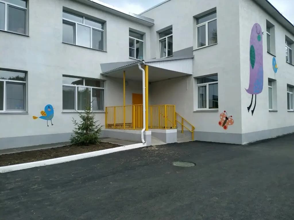 Детский сад № 212 комбинированного вида — фото 8