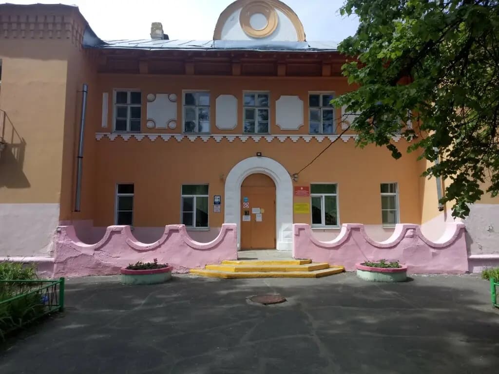Детский сад № 98 Ладушки