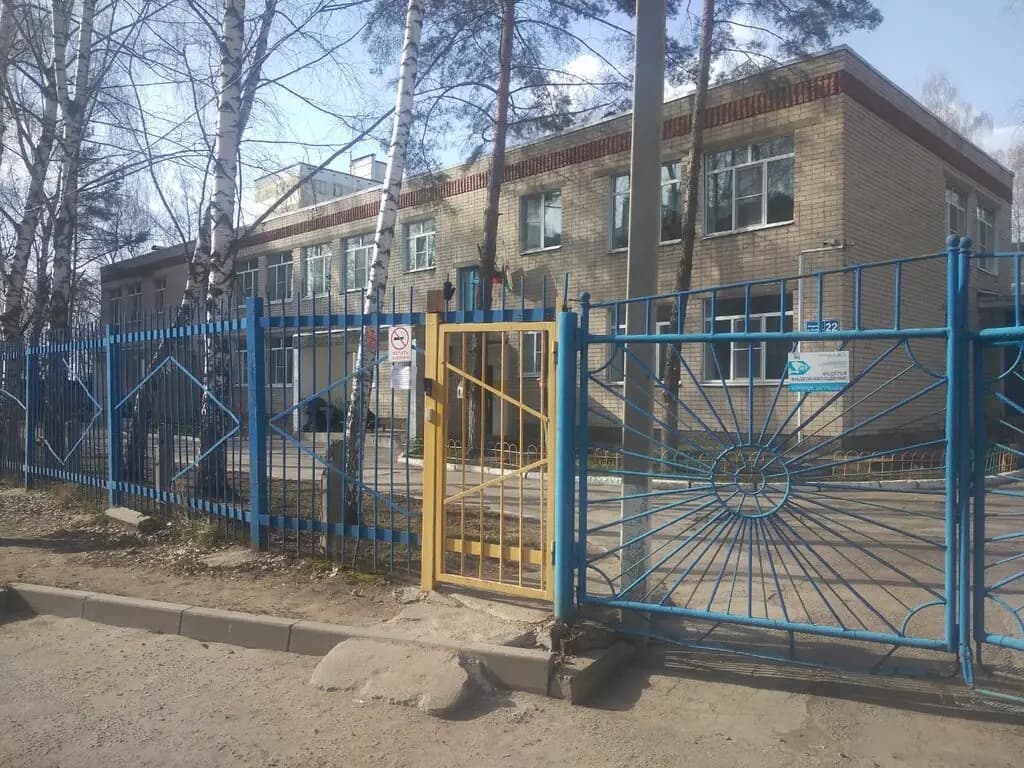 Билингвальный детский сад № 333 Теремок, здание № 1 — фото 3