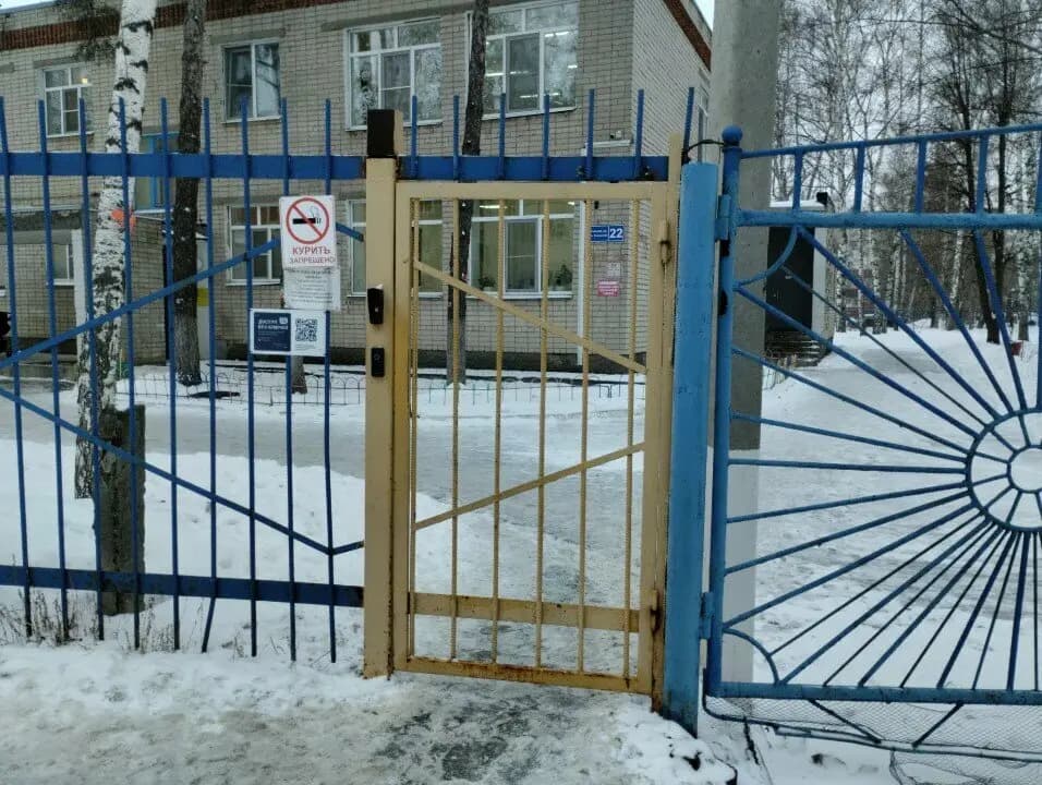 Билингвальный детский сад № 333 Теремок, здание № 1 — фото 4