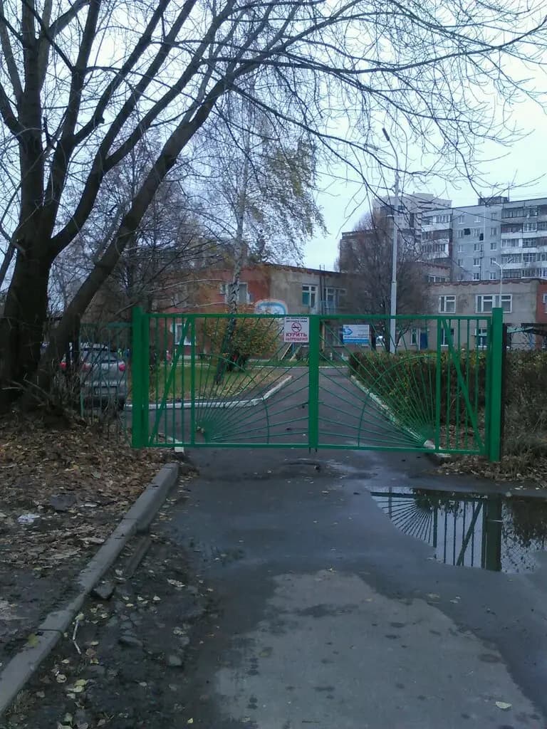 Детский сад № 43 Радуга — фото 5