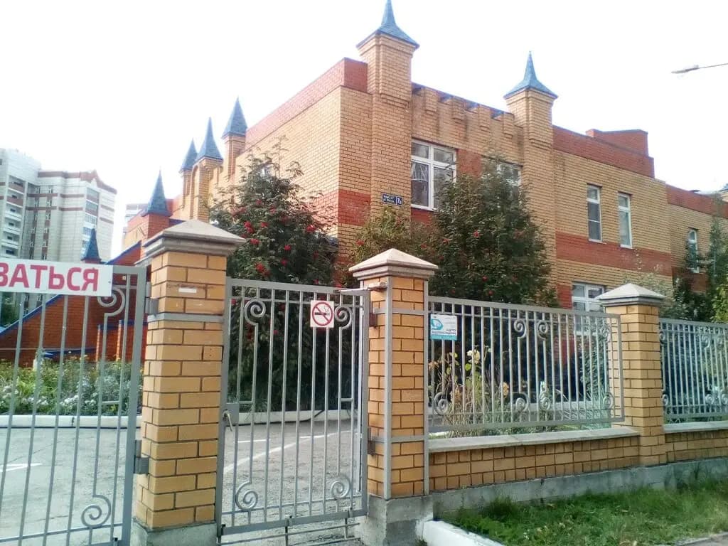Детский сад № 127 Голбакча — фото 3