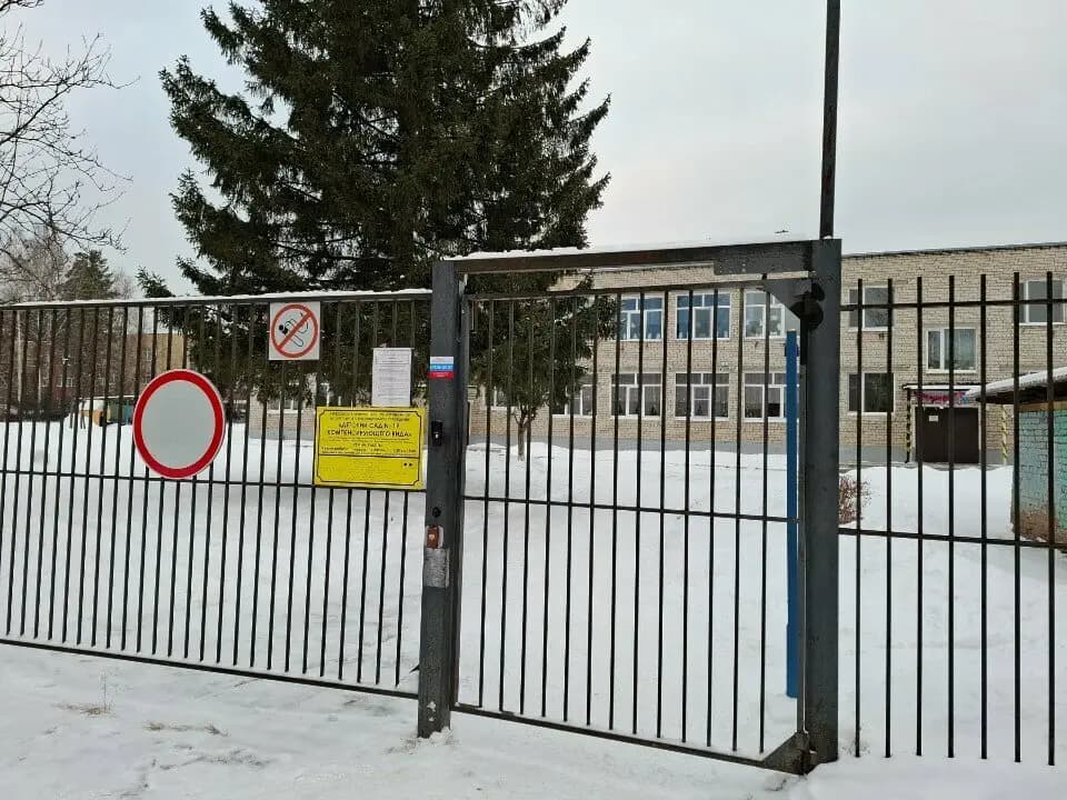 Детский сад № 19 компенсирующего вида — фото 9