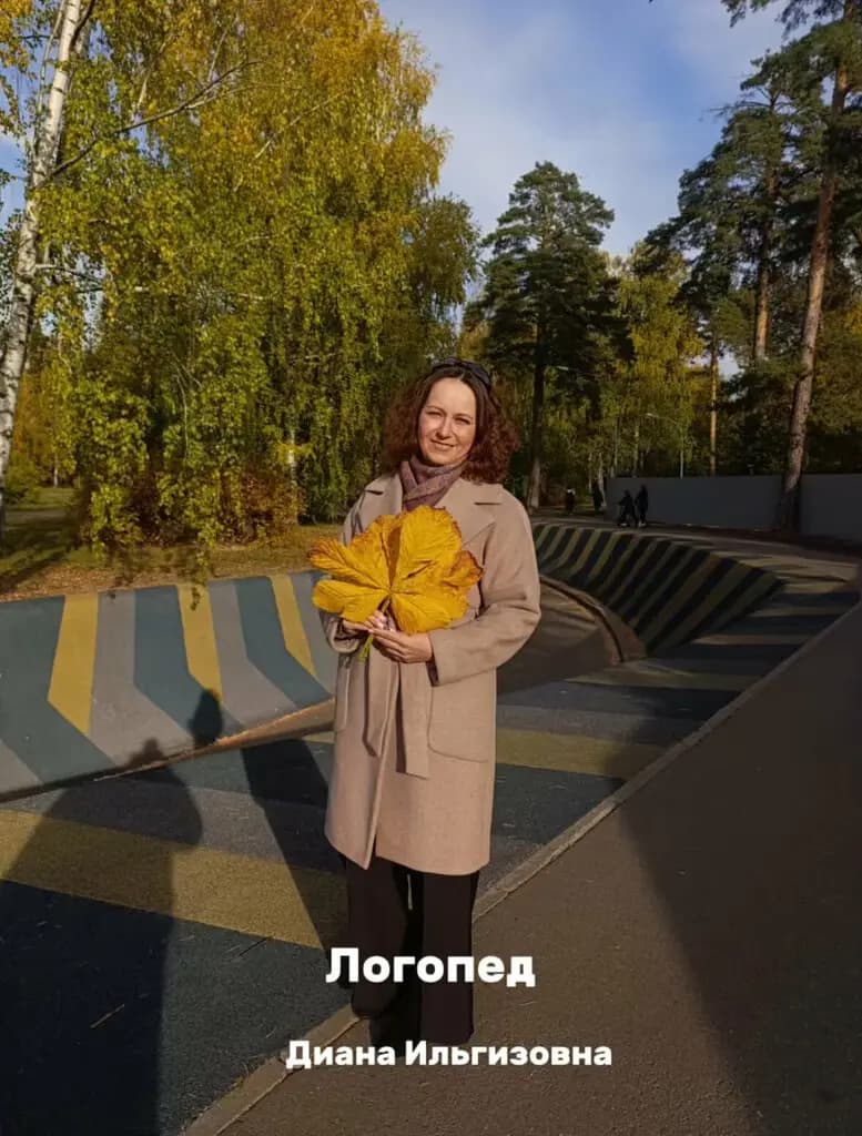 Вселенная возможностей — фото 4