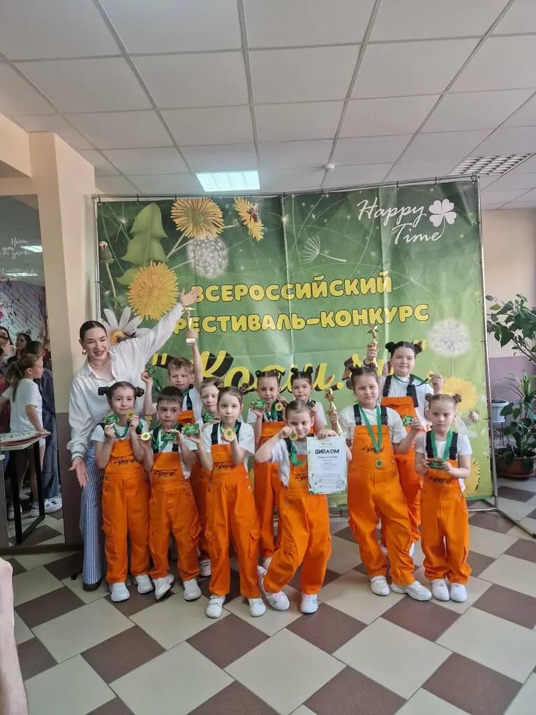 Вселенная возможностей — фото 5