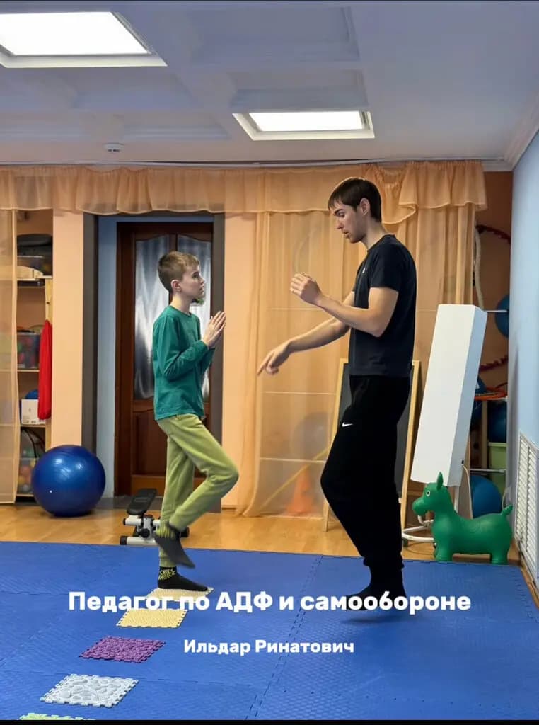 Вселенная возможностей — фото 7