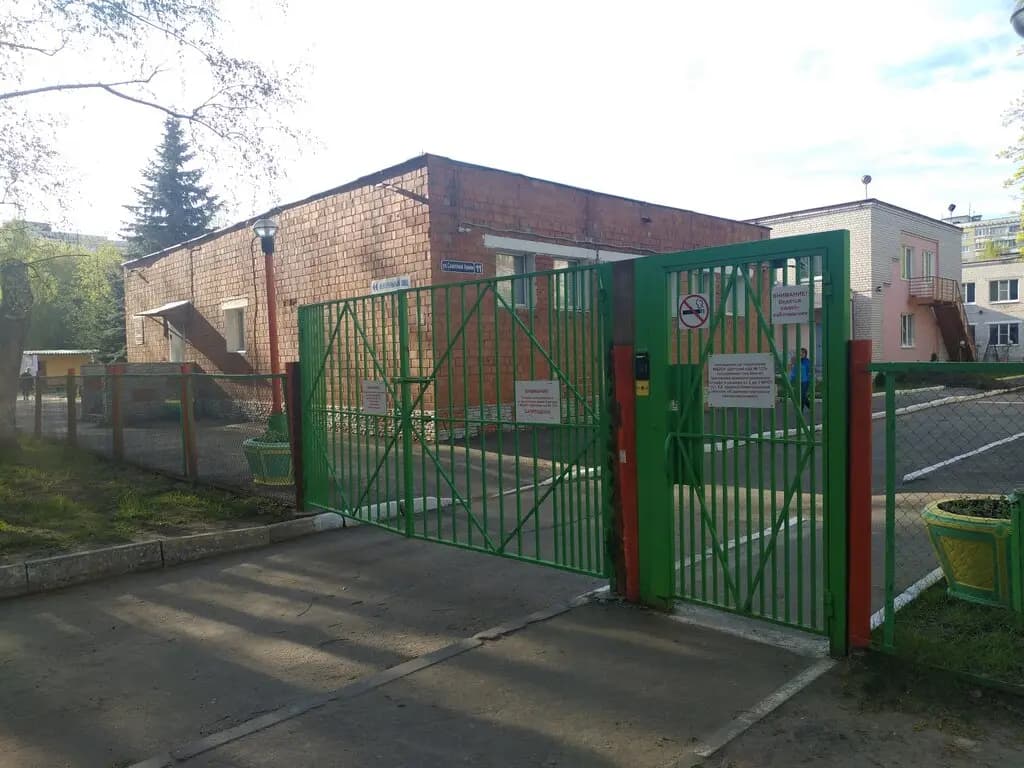 Детский сад № 122 Белоснежка — фото 9