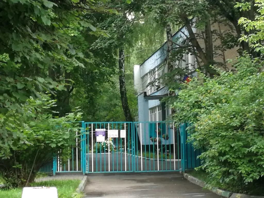 Школа на проспекте Вернадского, здание № 5 — фото 3