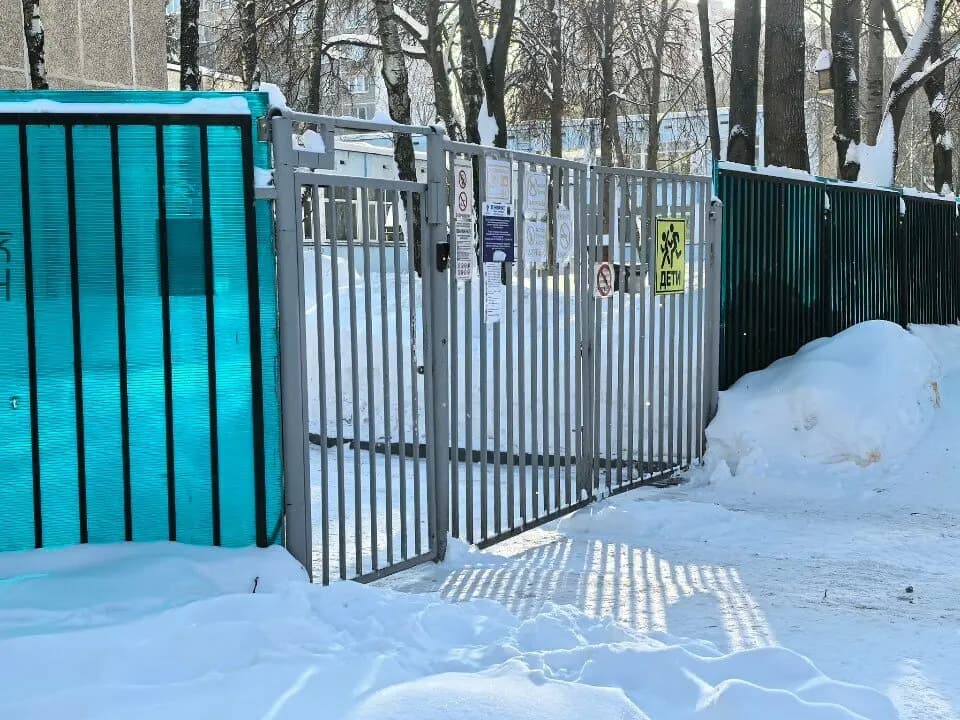 Школа на проспекте Вернадского, здание № 5 — фото 5