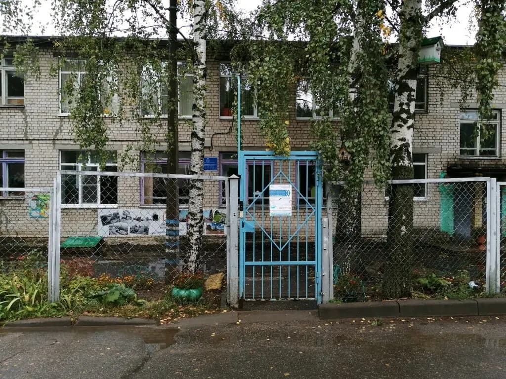 Детский сад Яблонька — фото 2