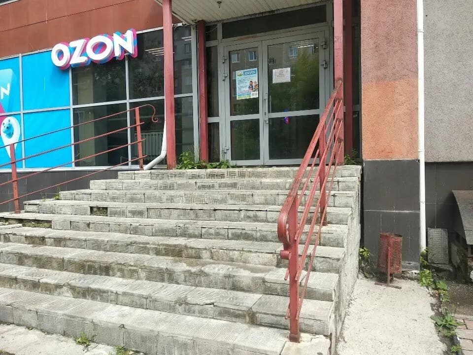 Остров детства — фото 6