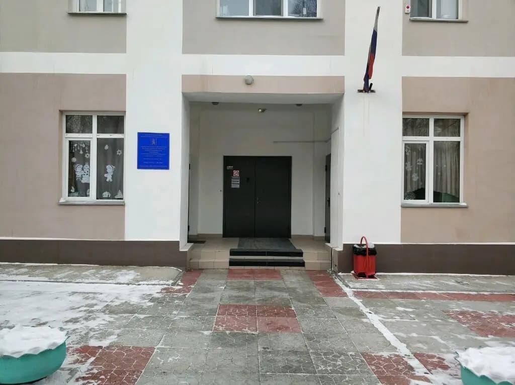 Детский сад № 70 Журавушка — фото 3